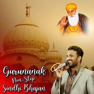 Gurunanak Nonstop Sindhi Bhajan