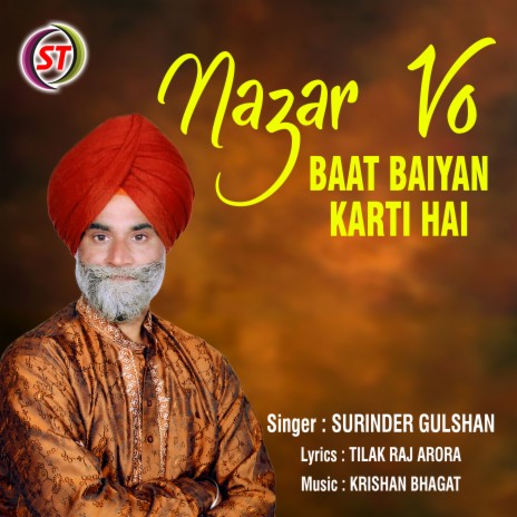 Nazar Wo Bat Baiyan Karti Hai (Panjabi) | Boomplay Music