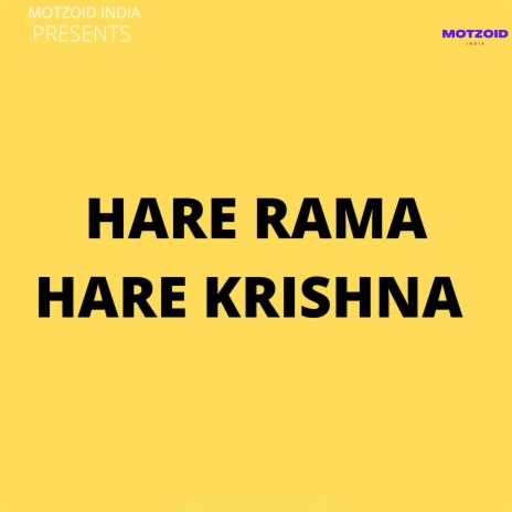 Hare Rama Hare Krishna | Boomplay Music