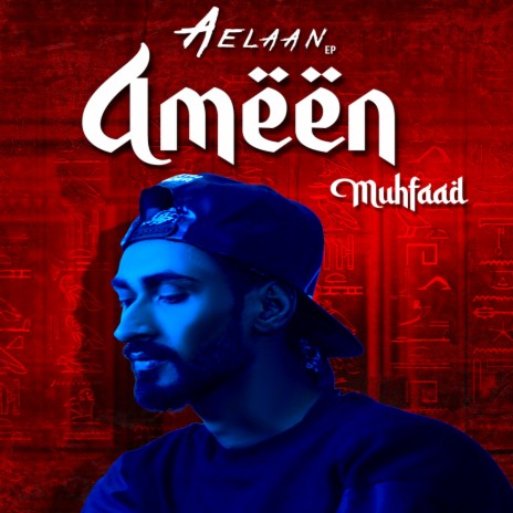 Ameen | Boomplay Music