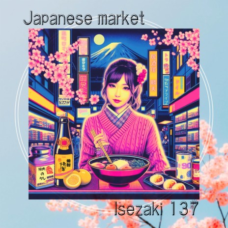 Japanese market | Boomplay Music