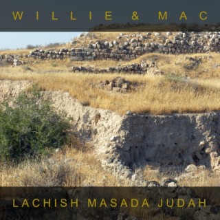 Lachish Masada Judah