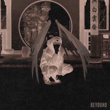 Beyound | Boomplay Music