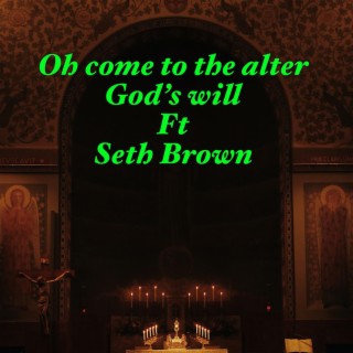 The Alter