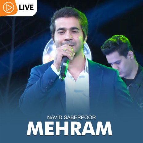 Mehram | Boomplay Music