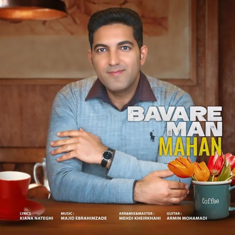 Bavare Man | Boomplay Music