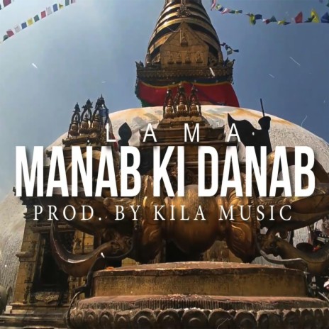 Manab Ki Danab | Boomplay Music