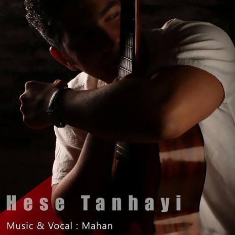 Hese Tanhayi | Boomplay Music