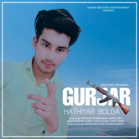 Gurjar Hathiyar Bolda