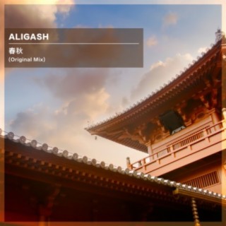 ALIGASH