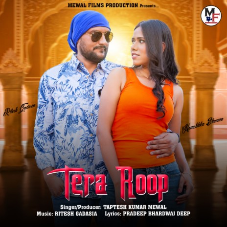 Tera Roop | Boomplay Music