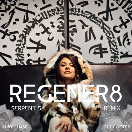 REGENER8 (Serpentis Remix) ft. Fly Cooper | Boomplay Music