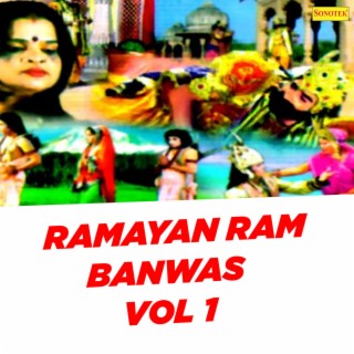 Ramayan Ram Banwas Vol 1