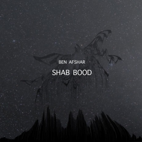 Shab Bood | Boomplay Music