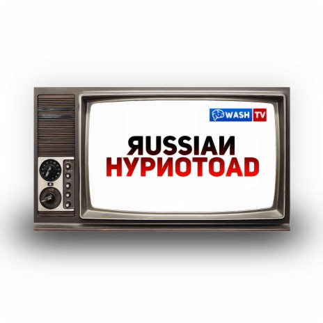 Russian Hypnotoad