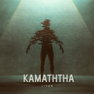 Kamaththa