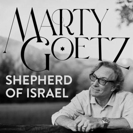 Shepherd of Israel (Psalm 23) | Boomplay Music