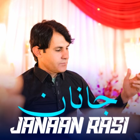 Janaan Rasi