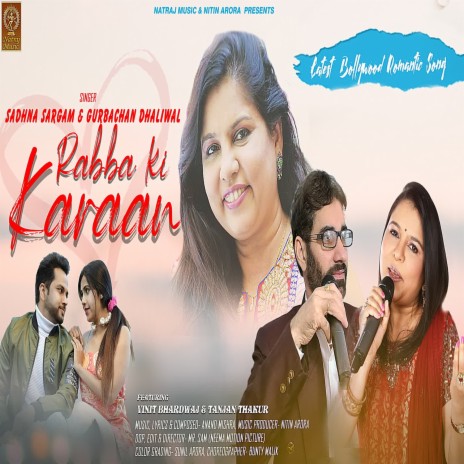 Rabba Ki Karaan ft. Gurbachan Dhaliwal | Boomplay Music