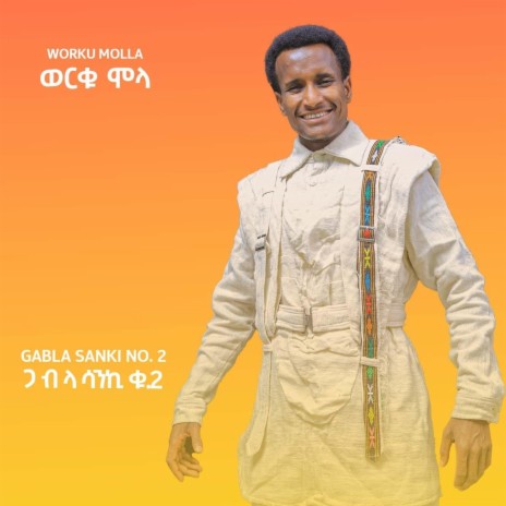 Gabla Sanki, No. 2 | Boomplay Music