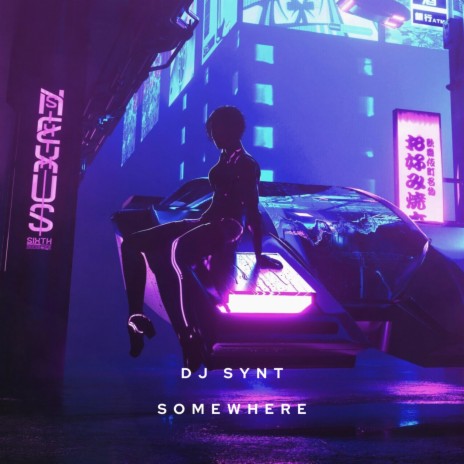 Somewhere | Boomplay Music