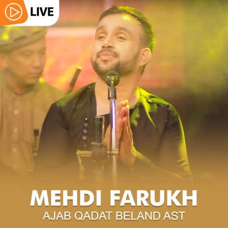 Ajab Qadat Beland Ast | Boomplay Music