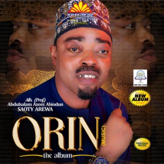 ORIN (EP)