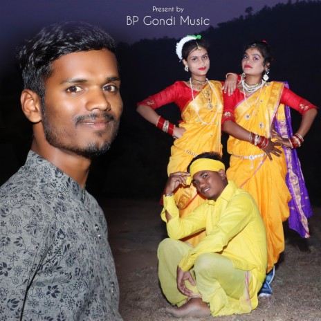 Birsa Munda Jayanti Te | Boomplay Music