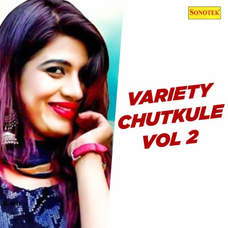 Variety Chutkule Vol 2 Part 1 | Boomplay Music