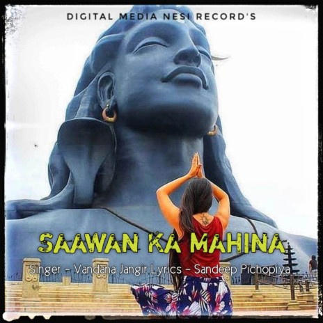 Saawan Ka Mahina ft. Sandeep Pichopiya | Boomplay Music