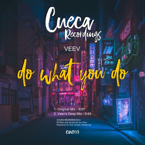 Do What You Do (Veev's Deep Mix)