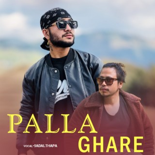 Palla Ghare