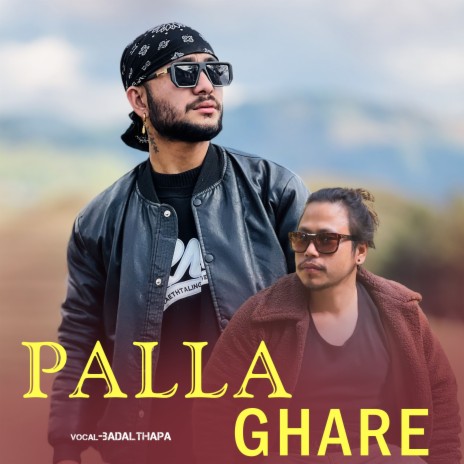Palla Ghare | Boomplay Music