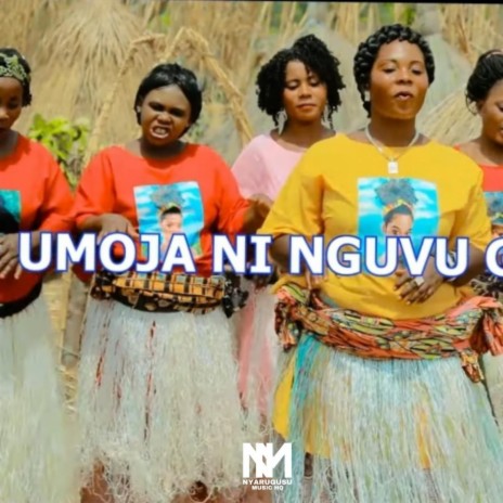 BABEMBE BALE TENDE | Umoja ni nguvu Group | Boomplay Music