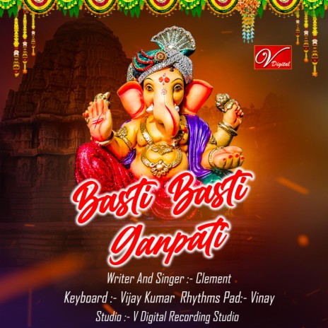 Basti Basti Ganapati | Boomplay Music