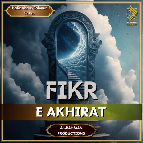 Fikr e Akhirat