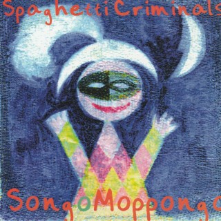 Songomoppongo