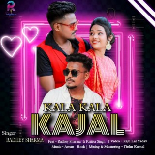 Kala Kala Kajal Karela Ghayal Bhojpuri Song