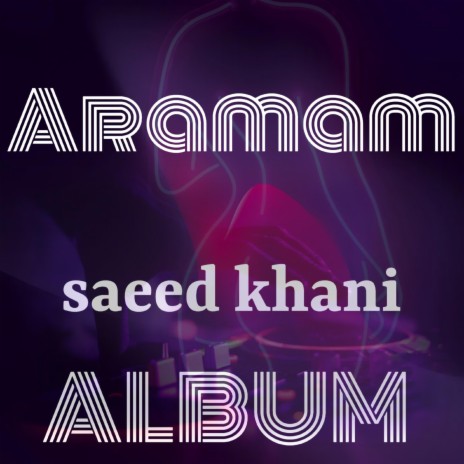 aramam | Boomplay Music