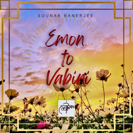 Emon To Vabini | Boomplay Music