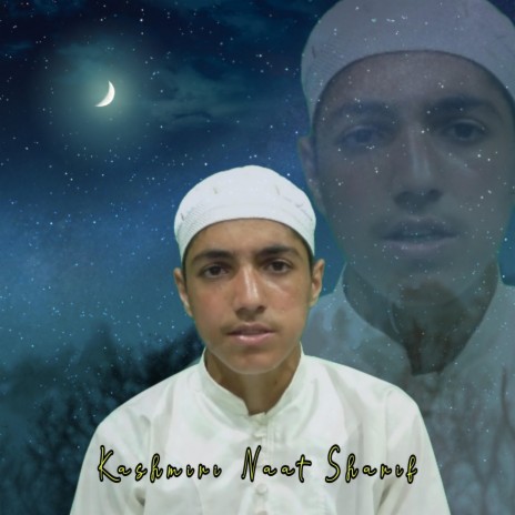 Bas Che Shahe Lawlakh Chukh - Aale Maqaam Aye Nazneen - Kashmiri Naat Sharif | Boomplay Music