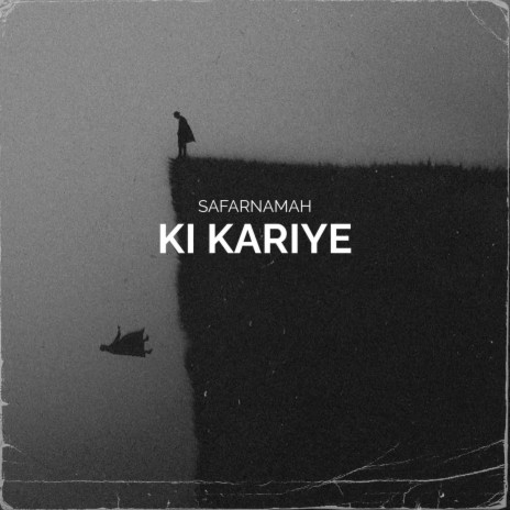 Ki Kariye | Boomplay Music