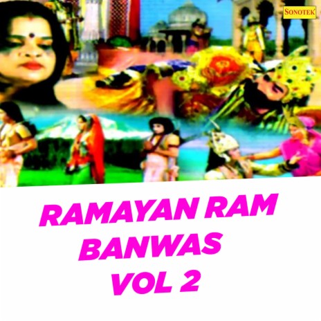 Ramayan Ram Banwas Vol 2 Part 1