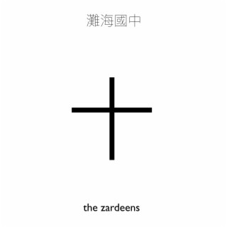 the zardeens