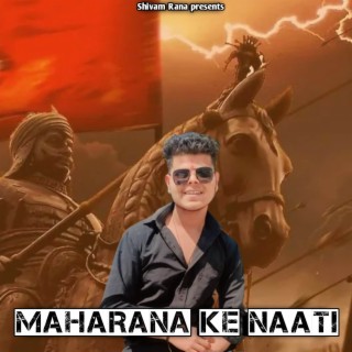 Maharana Ke Naati