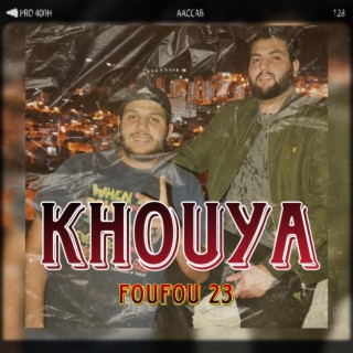 Khouya