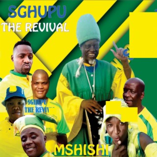 SGHUPU THE REVIVAL