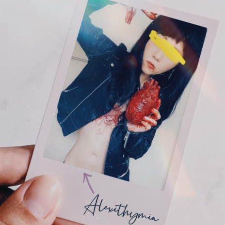 Alexithymia | Boomplay Music