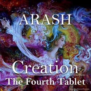 The Fourth Tablet