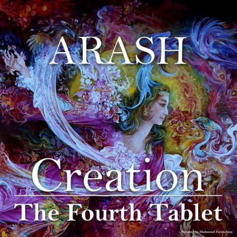 The Fourth Tablet